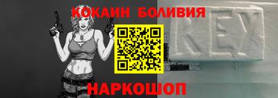 винт Свободный