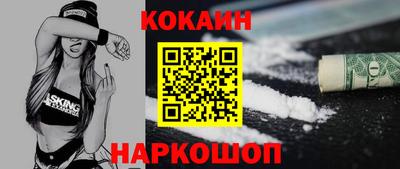 винт Свободный