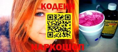 винт Свободный
