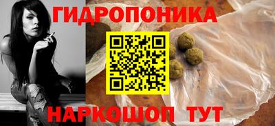 а пвп мука Северобайкальск