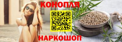 а пвп мука Северобайкальск