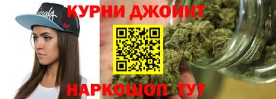 а пвп мука Северобайкальск