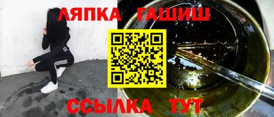винт Свободный