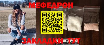 винт Свободный