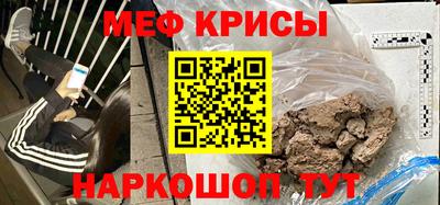 винт Свободный