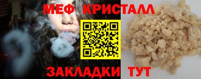 винт Свободный